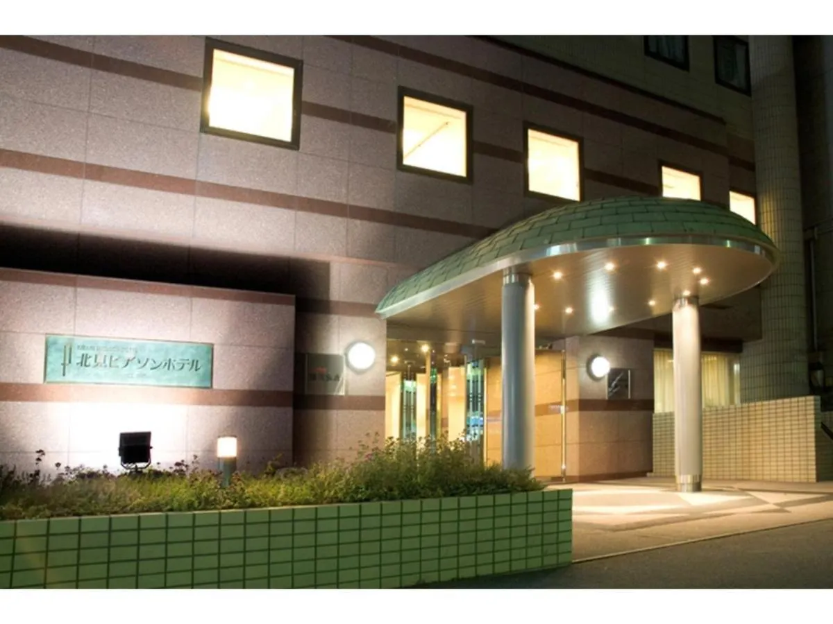 Kitami Pierson Hotel - Vacation Stay 54811V